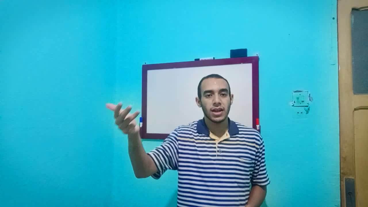 الحلقة الأولى، سورة المؤمنون، الصف الثالث الإعدادي، التربية الإسلامية