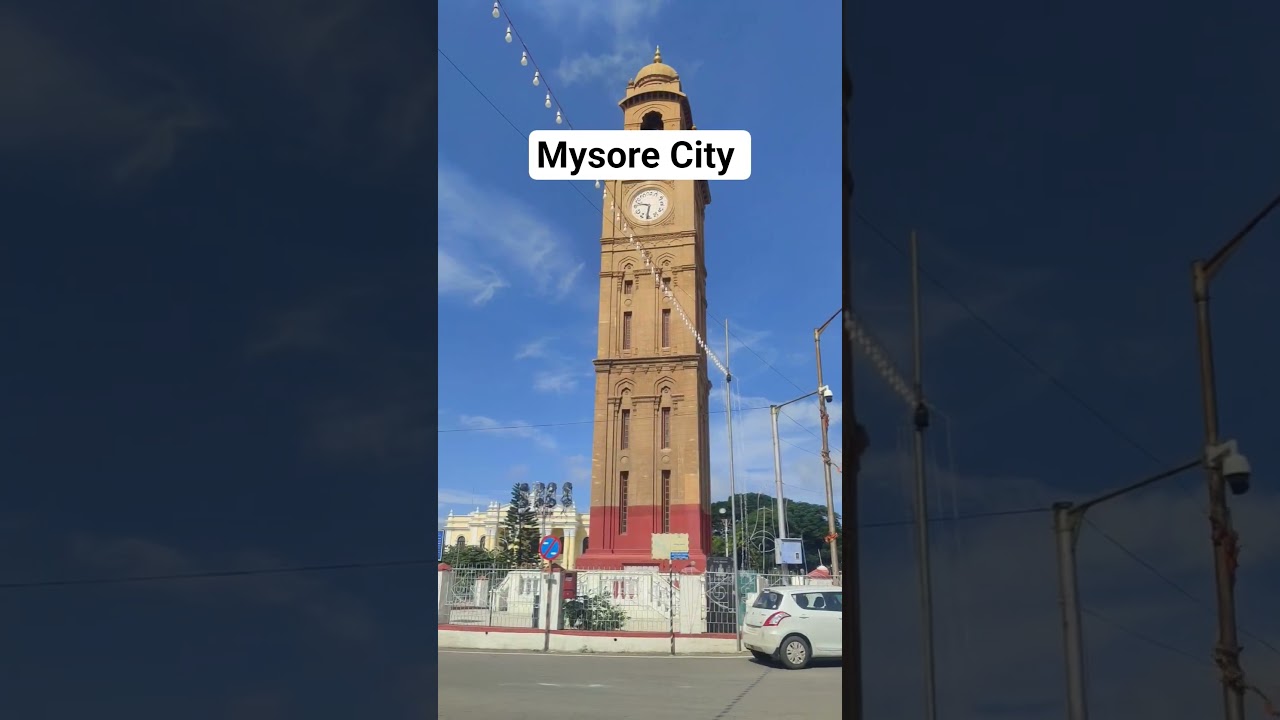 Mysore City #mysuru #mysore