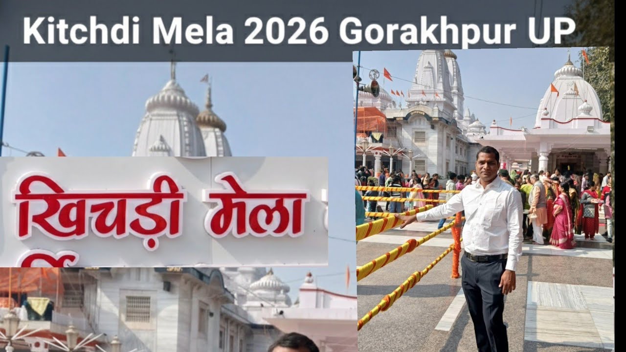 UP Travel EP 4 Kichdi Mela 2026 Gorakhpur Uttar Pradesh Bharat India 