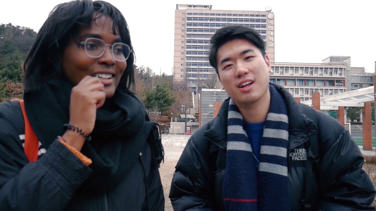 USAC Seoul - Kookmin University Tour