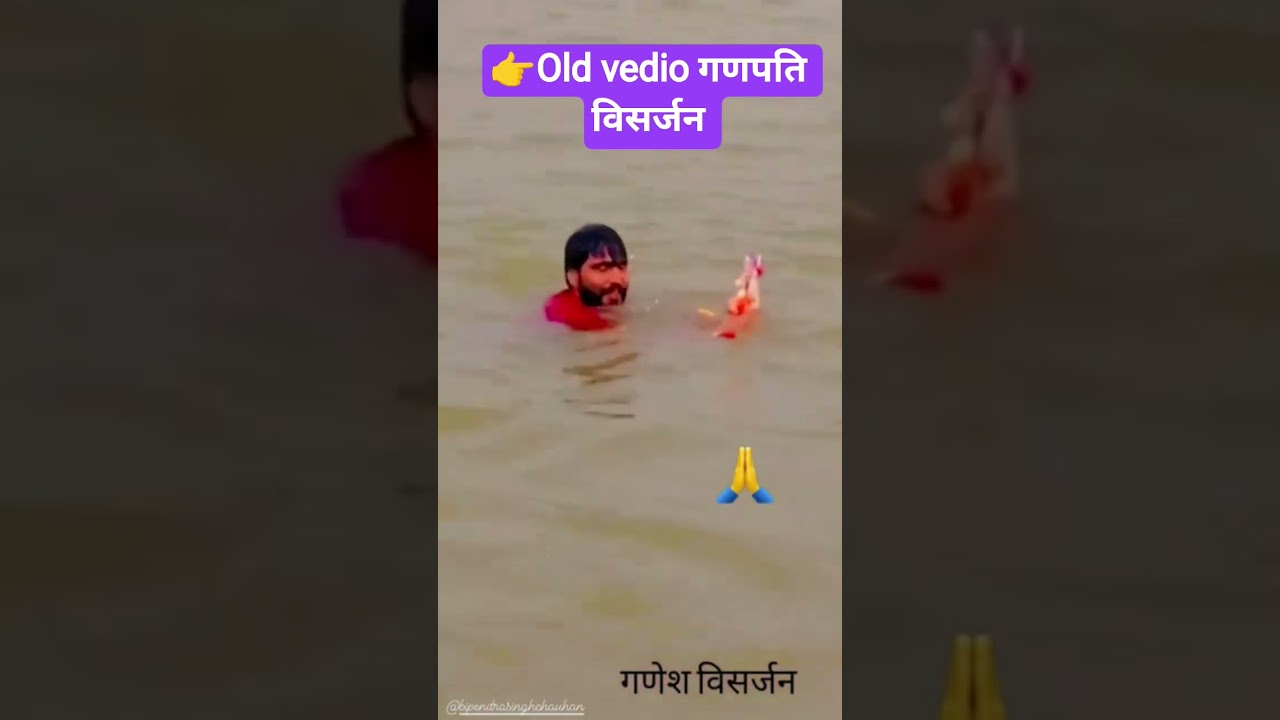 #ganpatibappamorya
