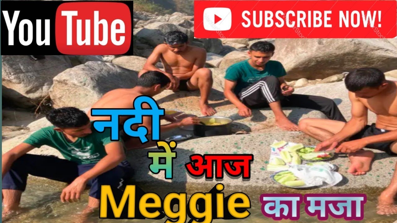 भर्ती निकाने की खुशी में पार्टी 🥳🥘......#partytime #funny #enjoyment #vlooging #summing #funnyvideo 