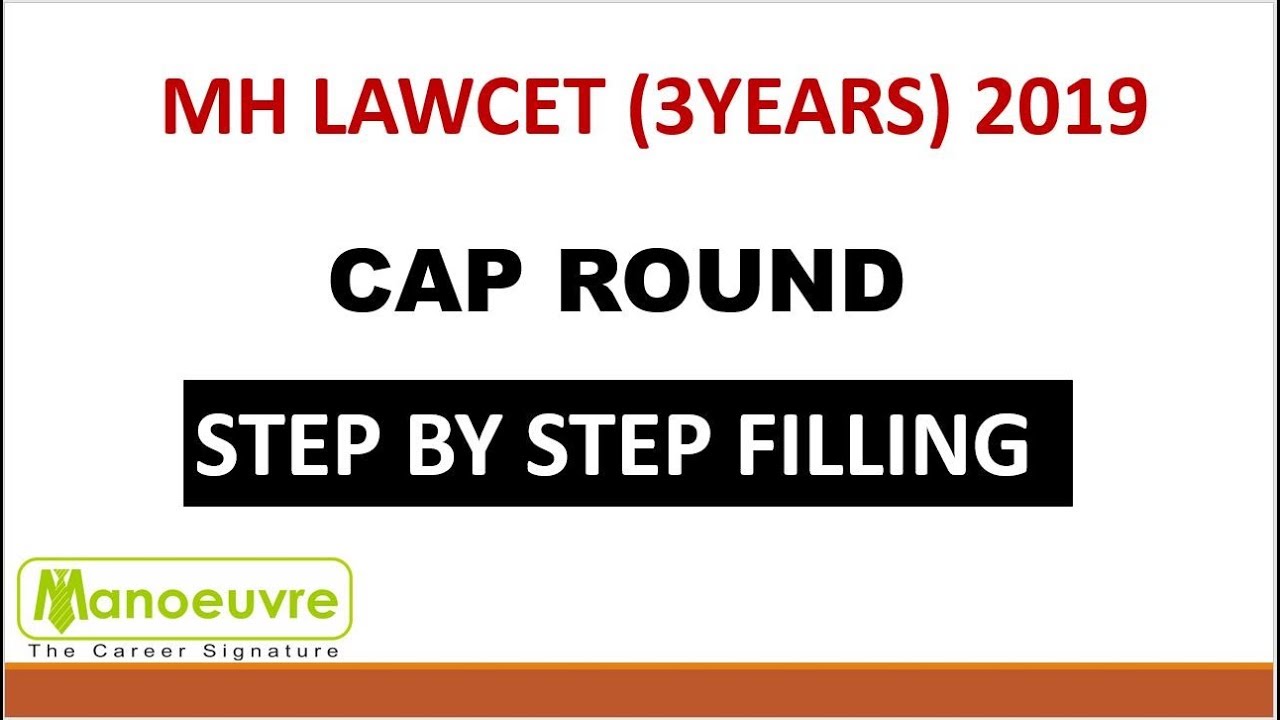 MH LAWCET (3YEARS) 2019  - CAP ROUND : STEP BY STEP PROCESS