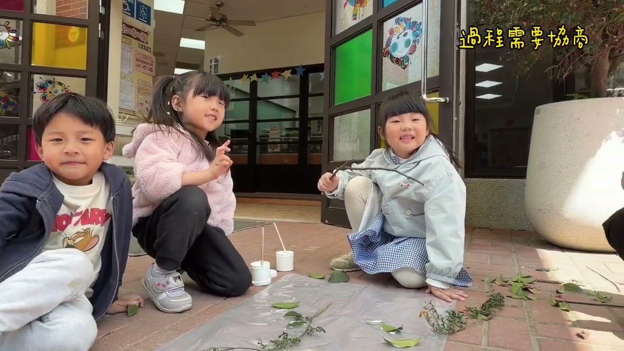 🌿在大自然裡發現春天｜孩子與春日的創作相遇🌼