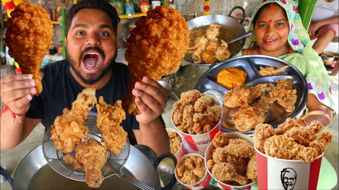 घर पर बनाए बिलकुल KFC स्टाइल फ्राइड चिकन सीक्रेट तरीका से KFC | Fried Chicken Recipe