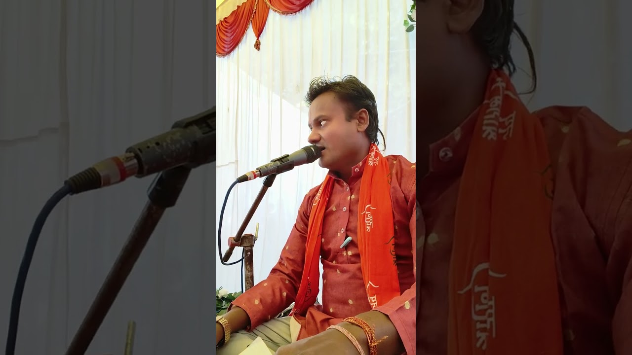 Radha teri mala