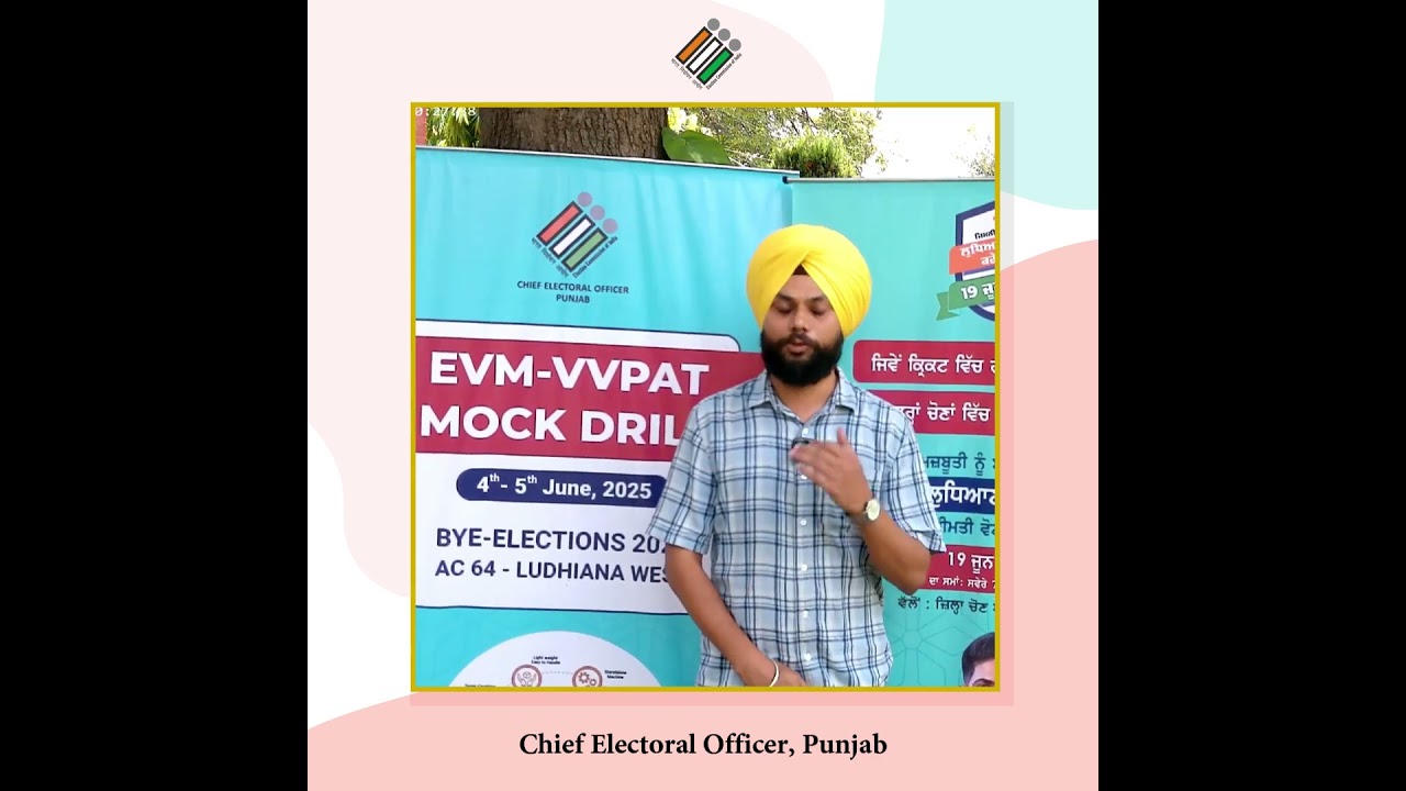 Accuracy, 💯 transparency, 🔐 zero tampering | Satwant Singh Sector Officer confirmed during training