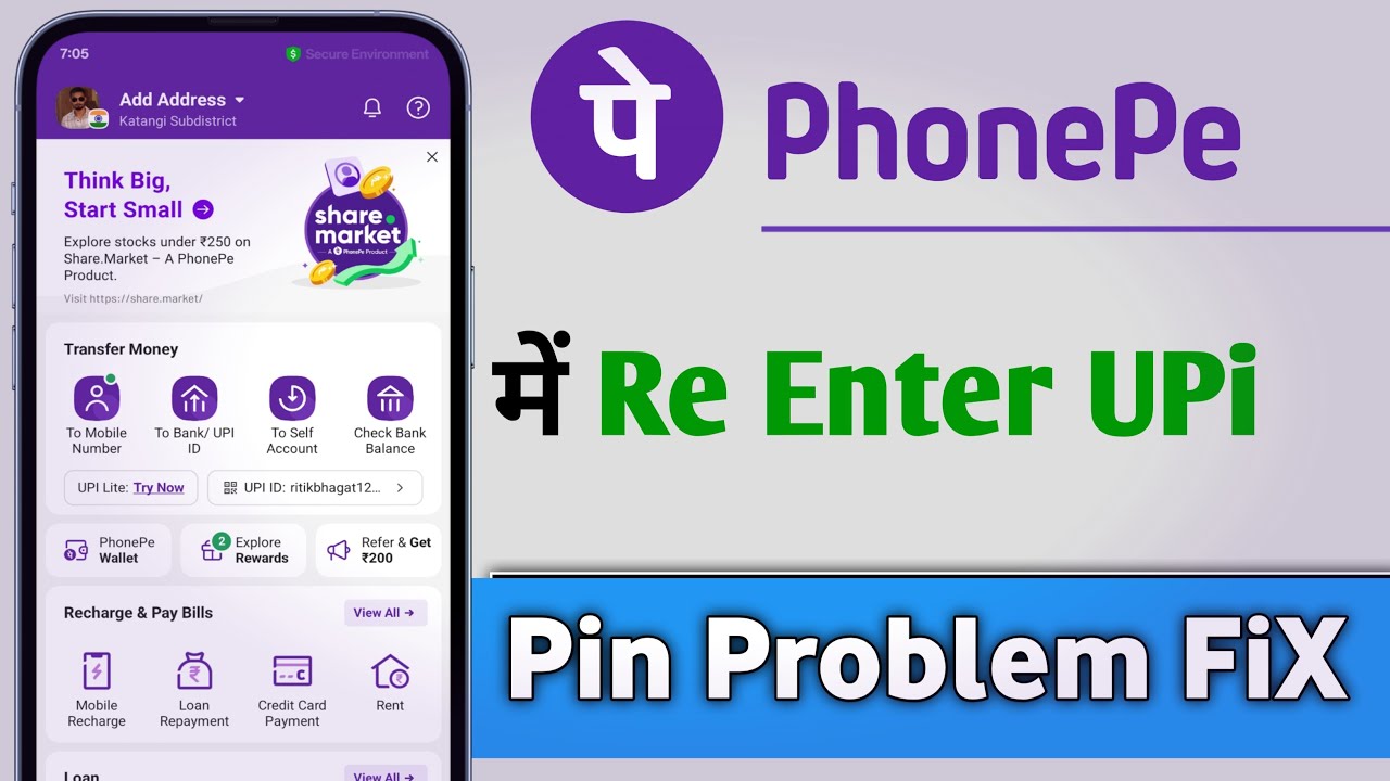 PhonePe Me Re Enter UPI Pin Problem Solve