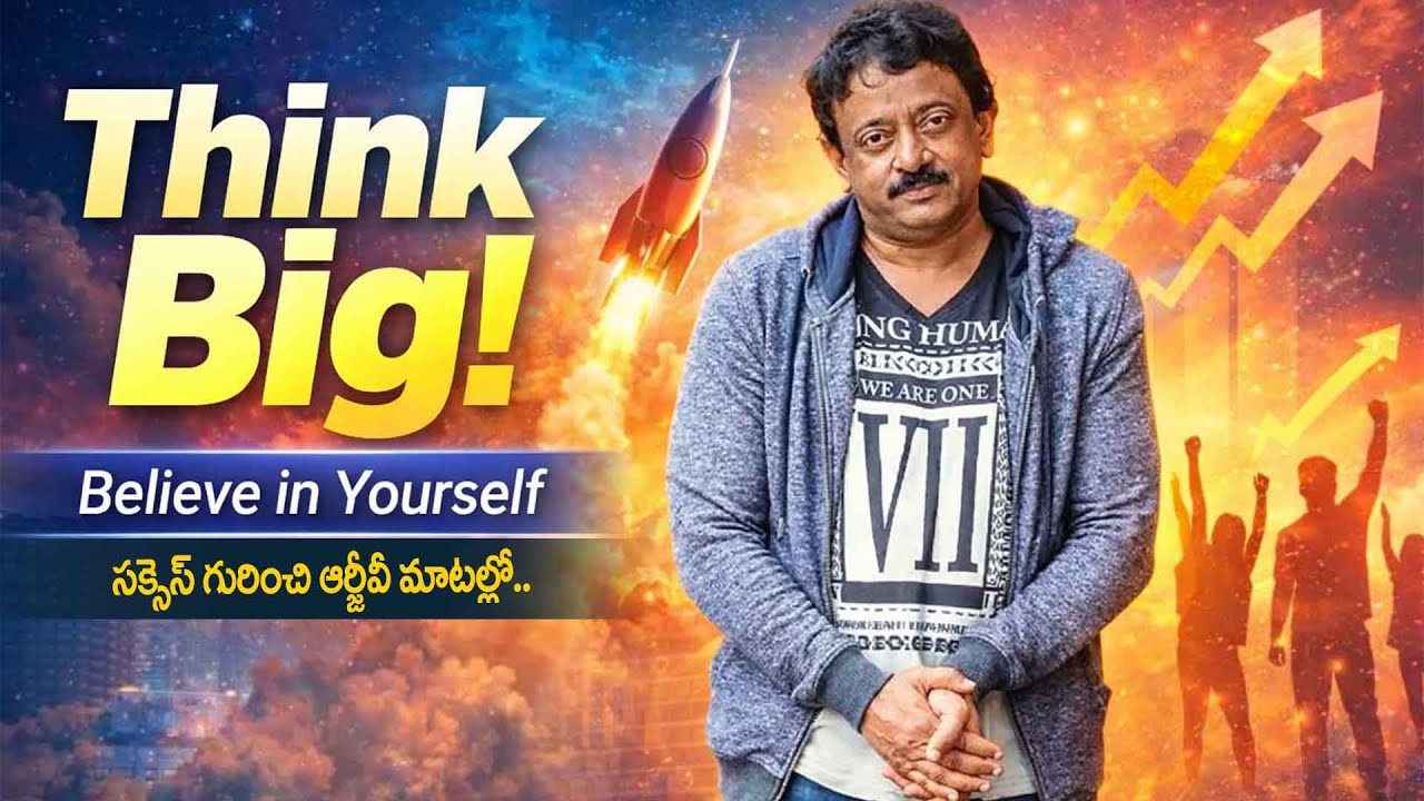 Hard Work Makes You a Donkey? RGV Success Formula Shocks Everyone