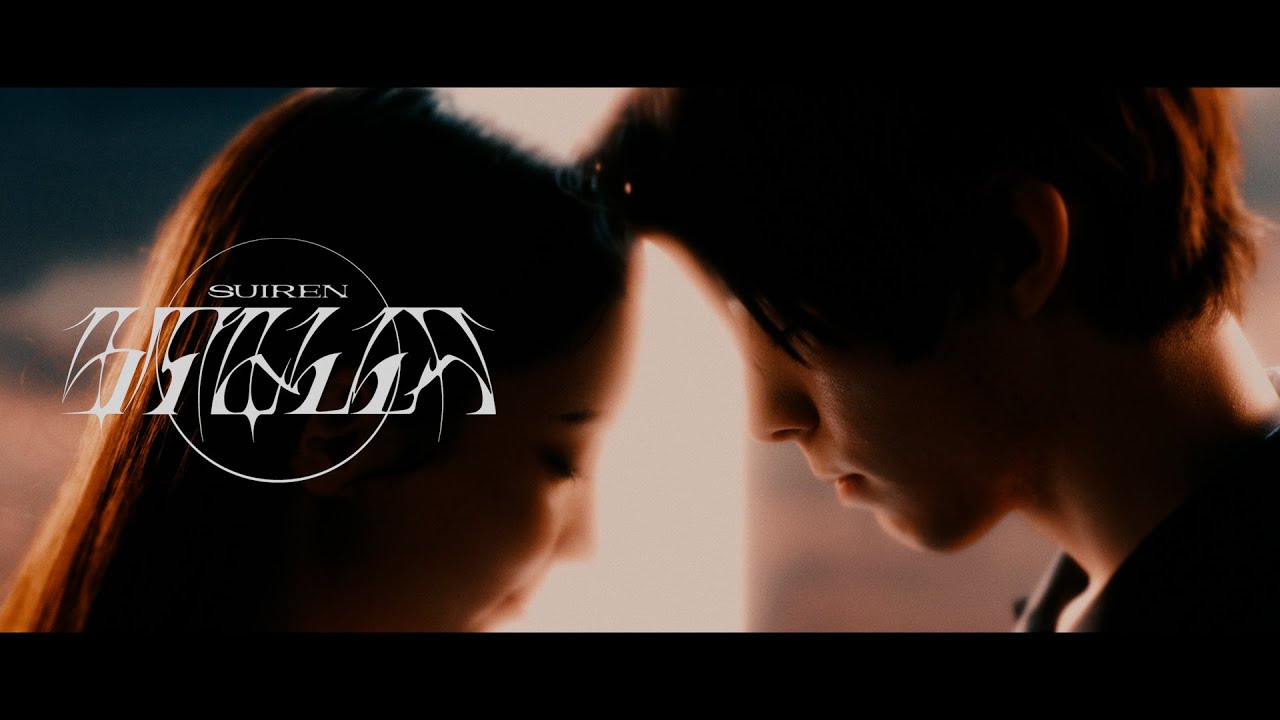 SUIREN - stella（English ver.)