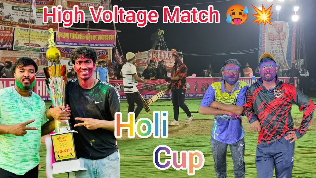 Holi Cup 2026 🔥 Josim Rahaman Khatarnak Batting 😱👑 একাই পুরো টিম কে হারিয়ে দিল 🔥 High Voltage Match