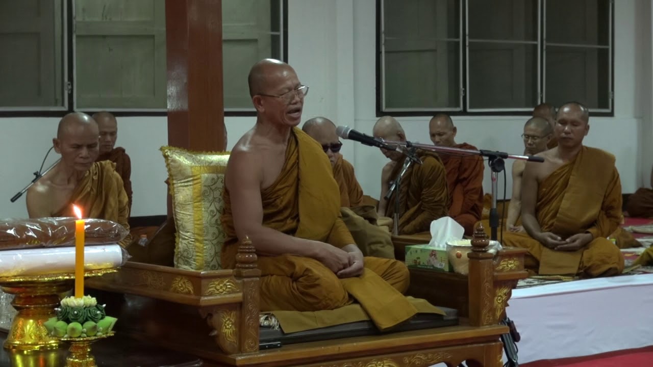 หลวงตาประสาทศิลป์ อภิวณฺโณ พิธีบำเพ็ญกุศลสรีระสังขาร หลวงปู่บุญเพ็ง กัปปโก