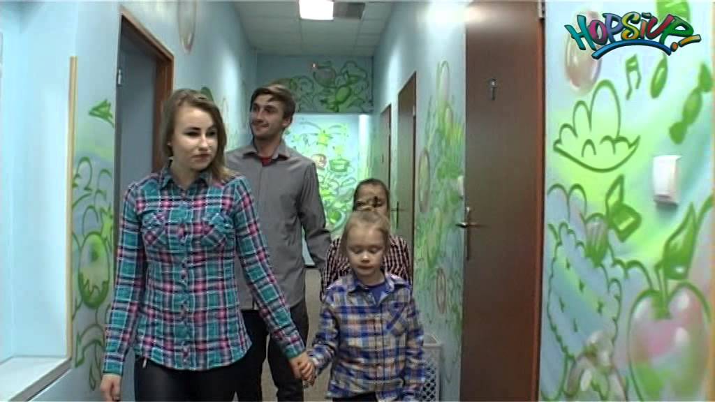 Hopsiup - Film instruktażowy