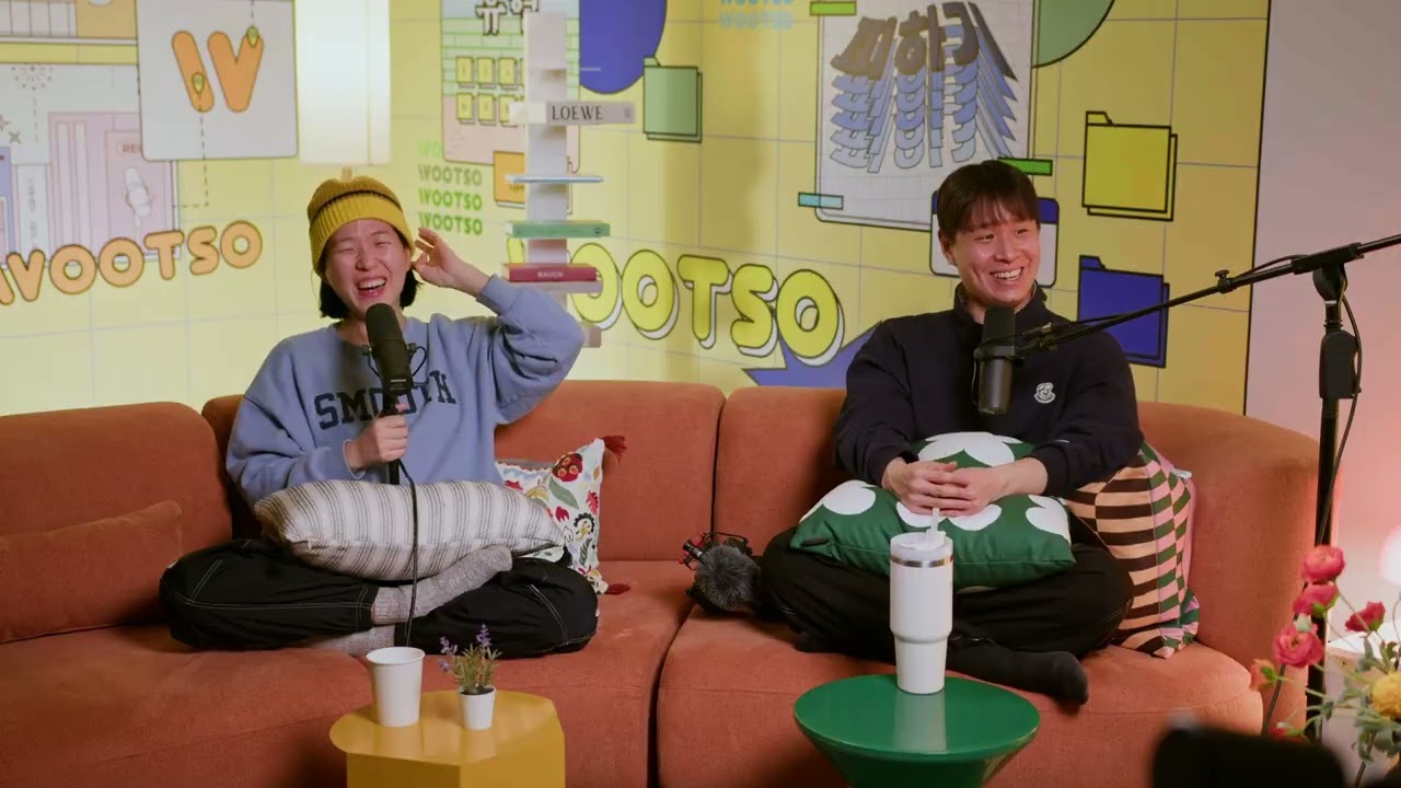 디투, 웃소 멤버가 아니라 파일럿이 될 뻔했다?! 멤버별 심층탐구 [웃자고 하는 소리 Ep.10]