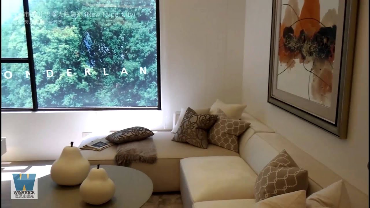 汐止忠孝大院建案看房 | 43坪大三房格局拍攝影片紀錄 (國揚建設,成交價,住展,平面圖)