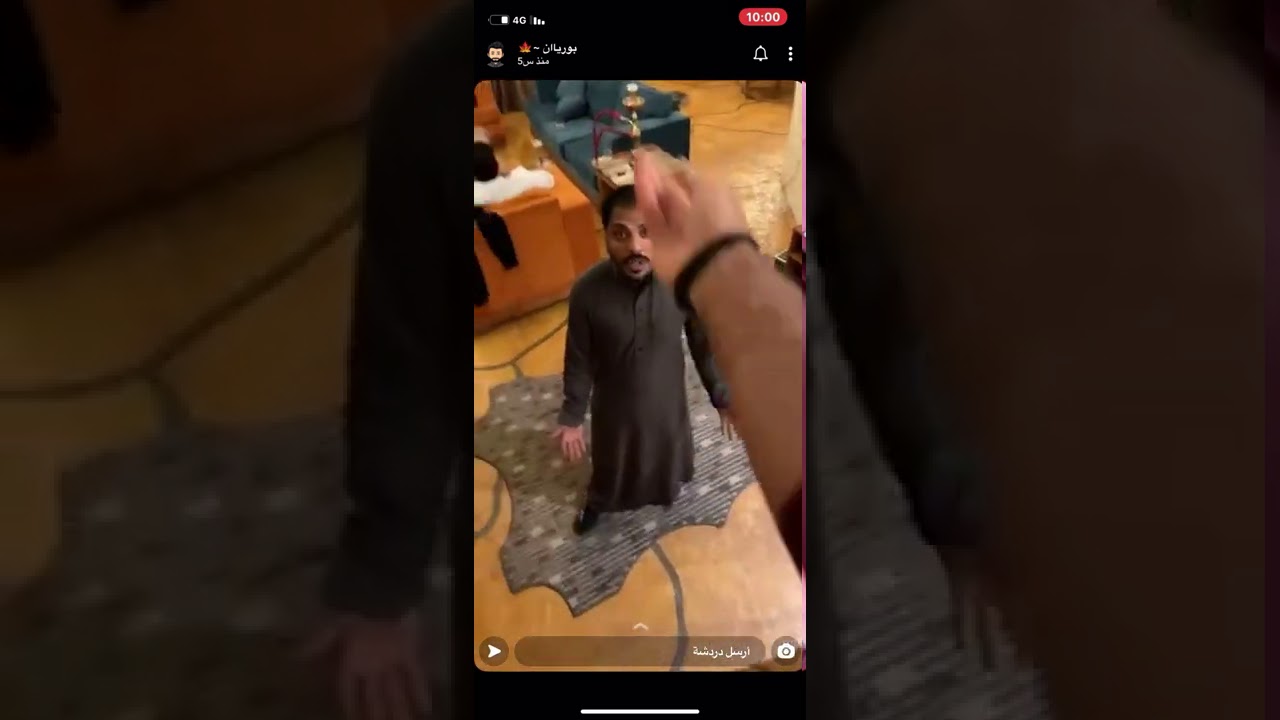 انا مو طرطور انا 😂❤️