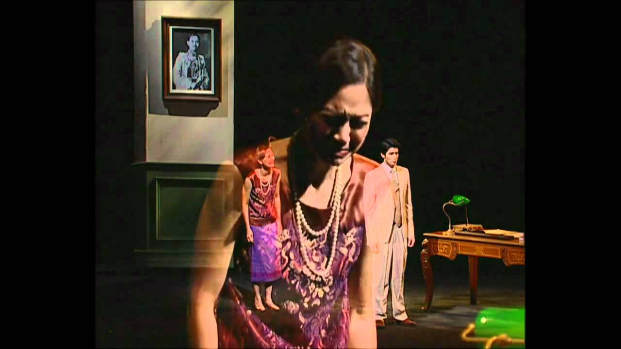 สี่แผ่นดิน เดอะ มิวสิคัล Official Trailer (HD)