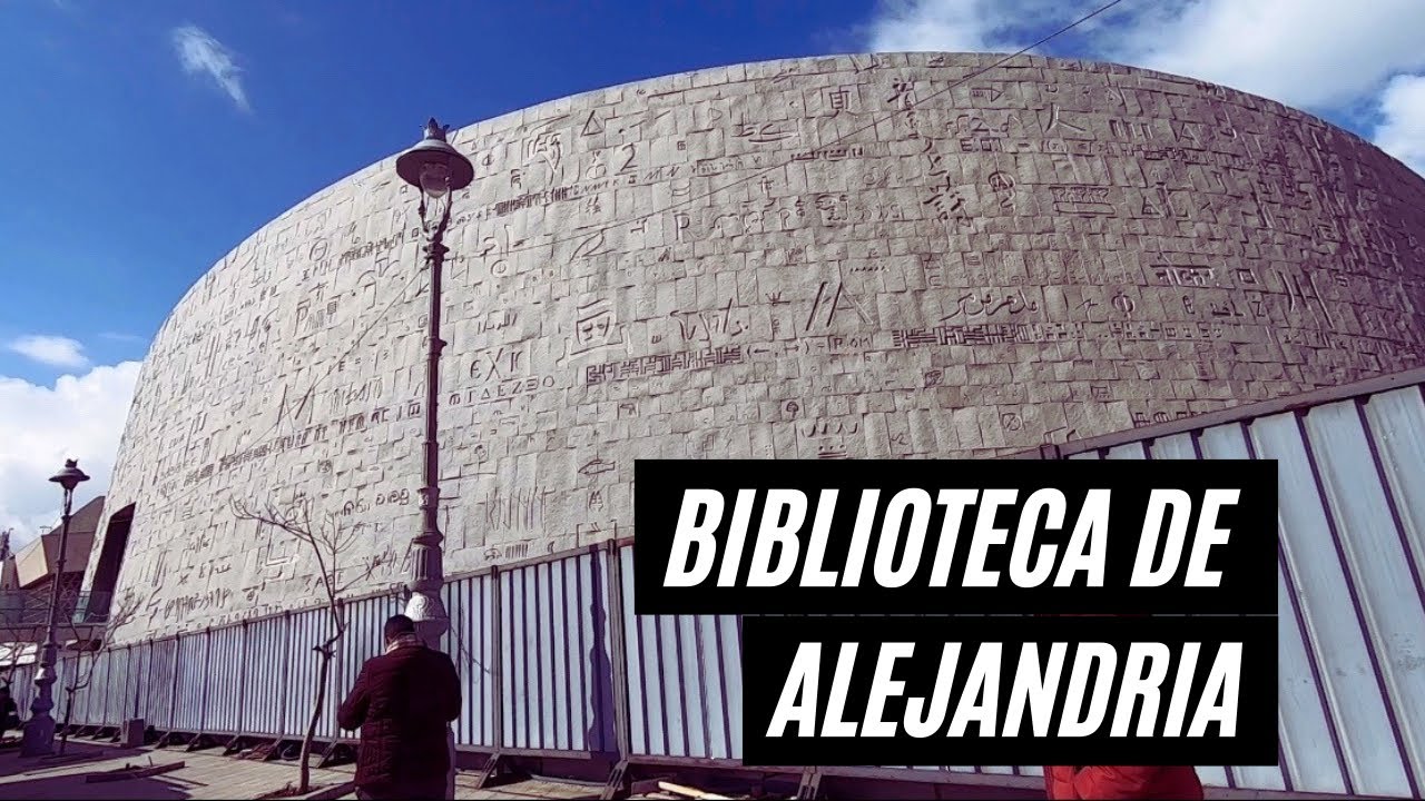 Biblioteca de Alejandría 🇪🇬