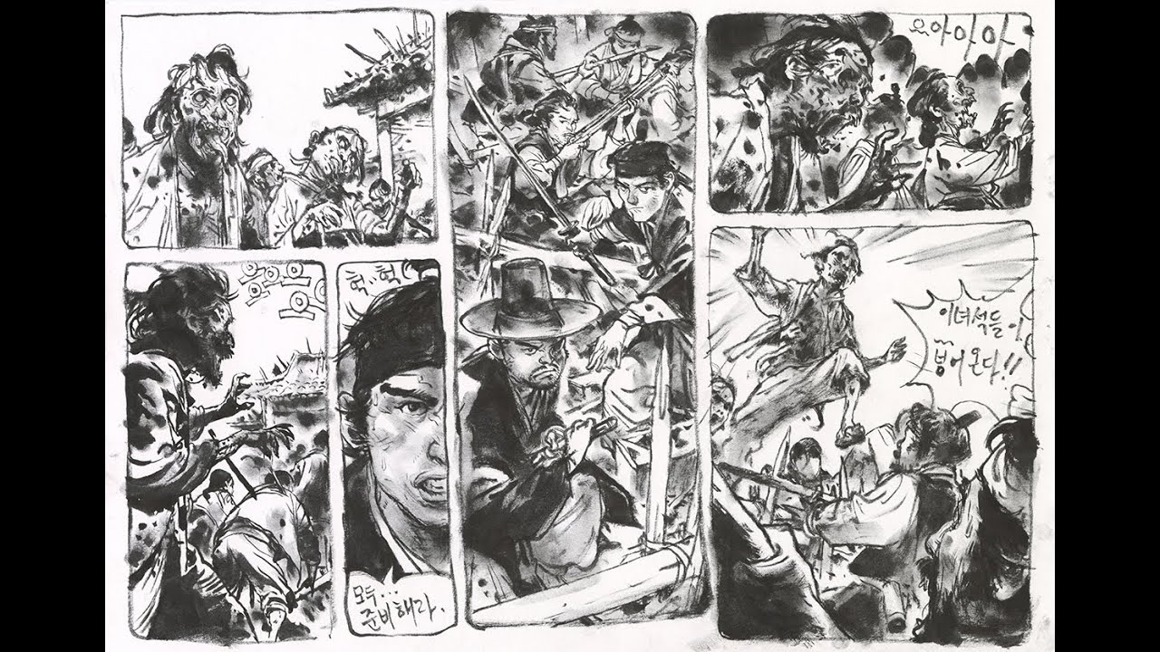 2020.04.02 Live Drawing -킹덤 KINGDOM