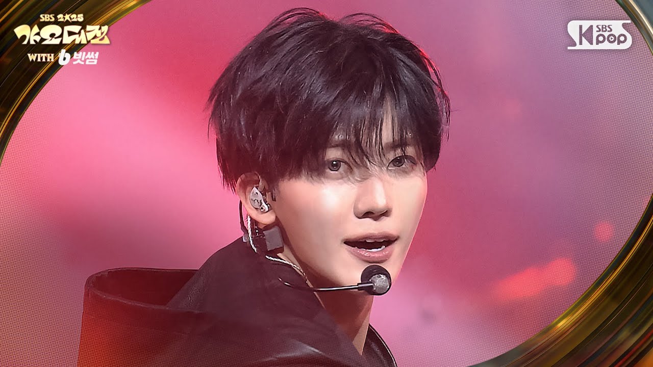 NCT DREAM(엔시티 드림) - CHILLER + Beat It Up @SBS GayoDaejeon