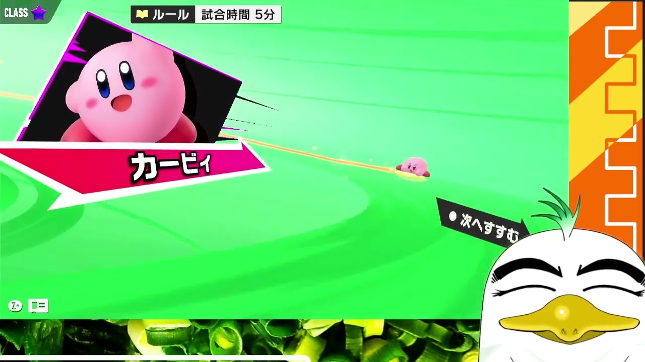 【twitch配信】『数時間後に大学院試験あるけど眠れないから配信する』（2026年1月26日）【低予算Vtuber】
