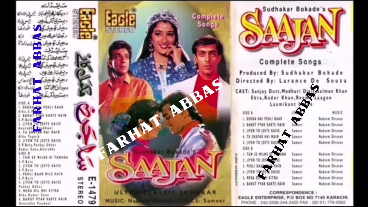 SAJAAN COMPLETE MOVIE SONGS SIDE-A  ( JHANKAR)