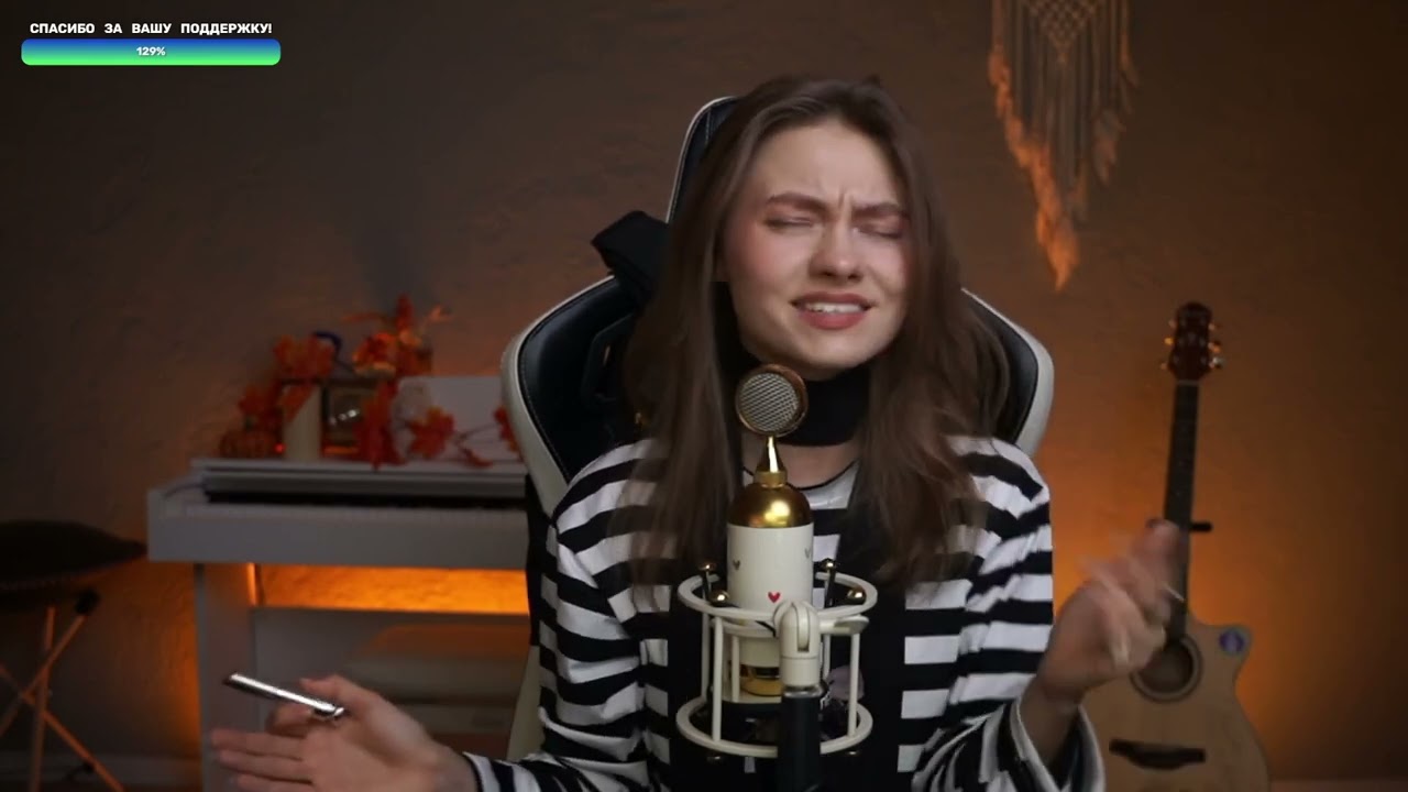 Квашеный стрим 12.11.2025