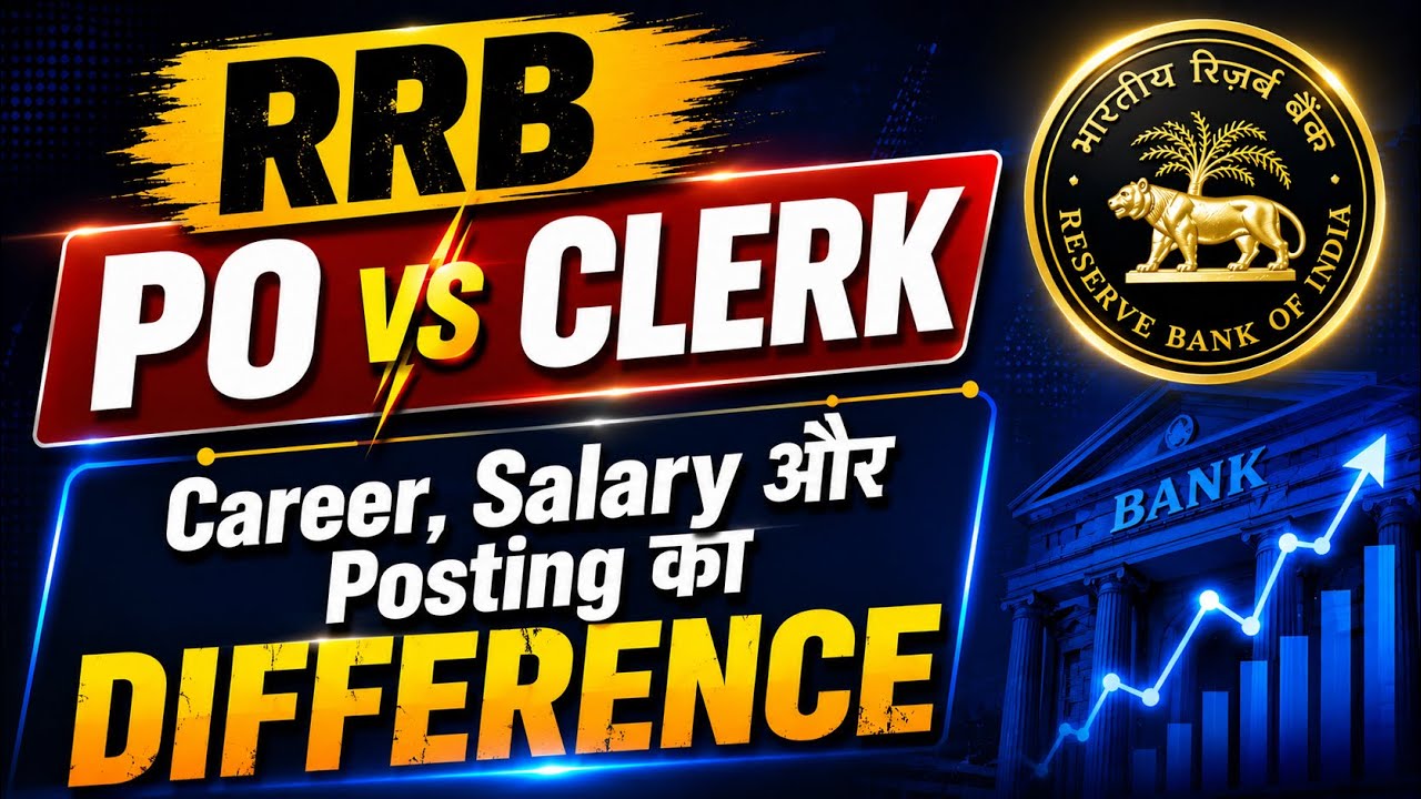 RRB PO vs Clerk 2026 Reality |🚨 DO NOT Apply for IBPS RRB 2026 Before Watching This ! By Vaibhav Sir