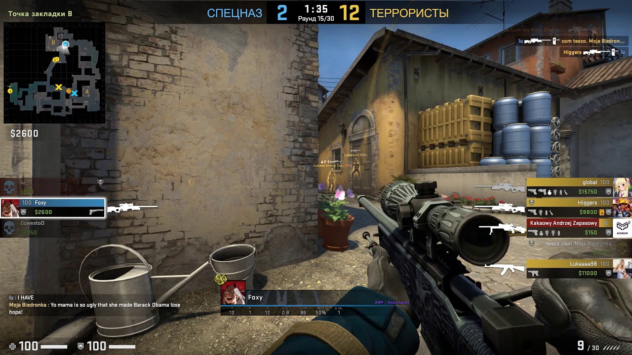 semirage ft. aimware / with knife