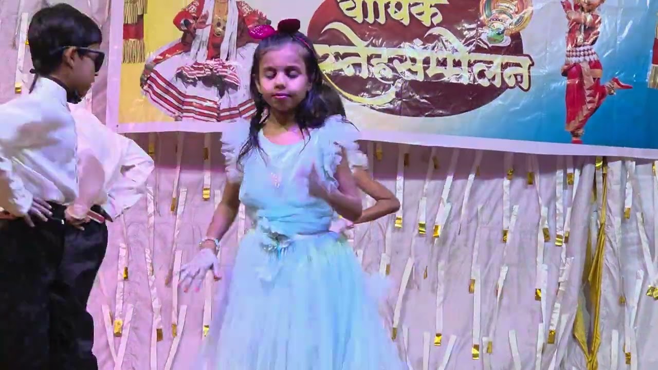 ए दिल वार्षिक स्नेहसंमेलन नूतन प्राथमिक शिक्षणालय परभणी 
