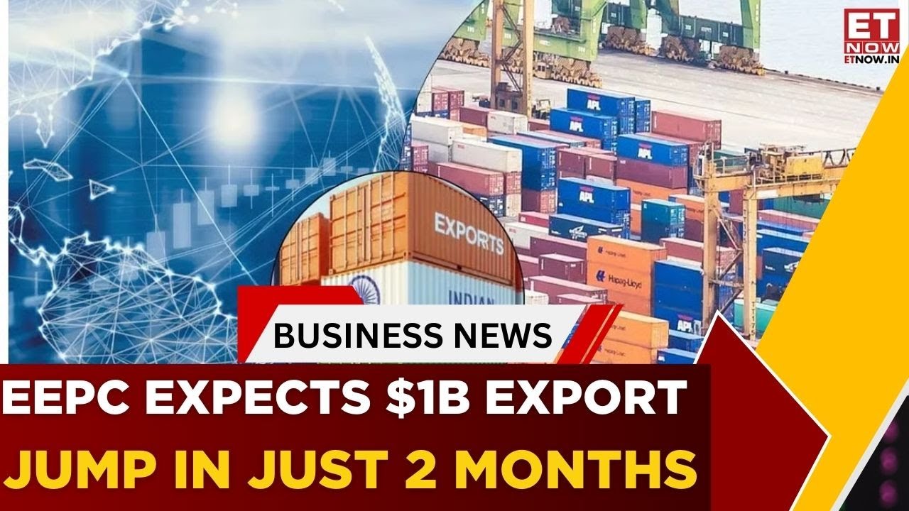 India-U.S. Trade Deal | How Are Eepc Members Reacting To The Tariff Cut From 50% To 18%? | Business