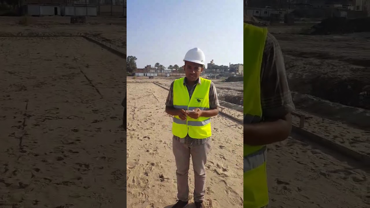 تنسيب الاستكات بجهاز الميزان