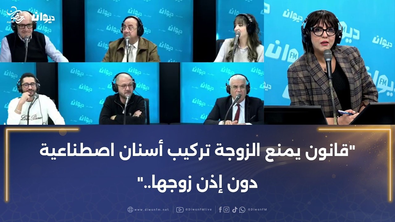 في أي بلد يحق للمواطن أن يطرق باب أقرب منزل لاستعمال الحمام ؟