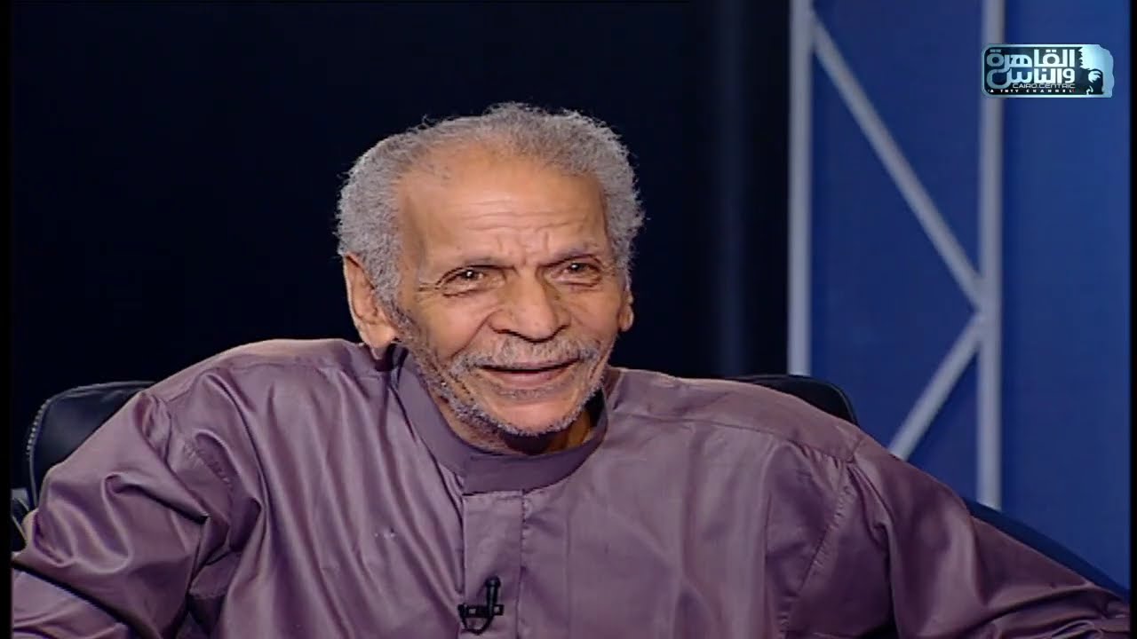 لماذا| لقاء الاعلامي طوني خليفة مع الشاعر الكبير أحمد فؤاد نجم