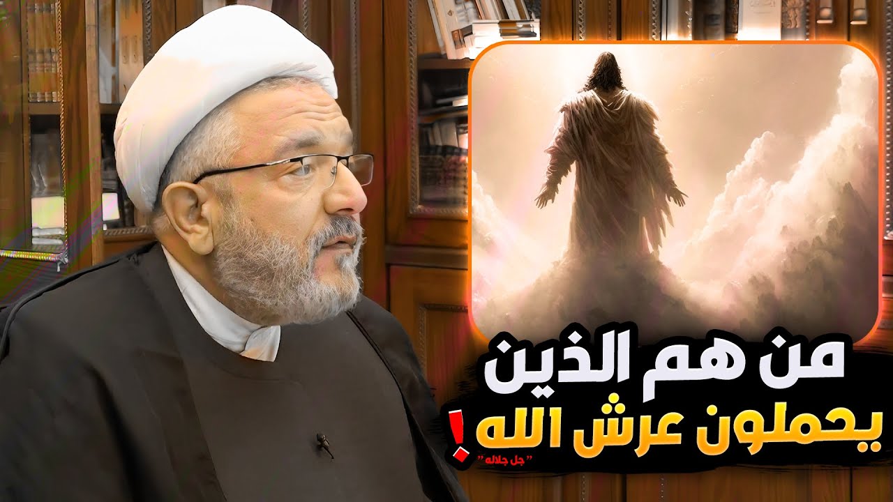 وظيفة غريبة يعمل بها بعض البشر ! | الشيخ القاضي محمد كنعان