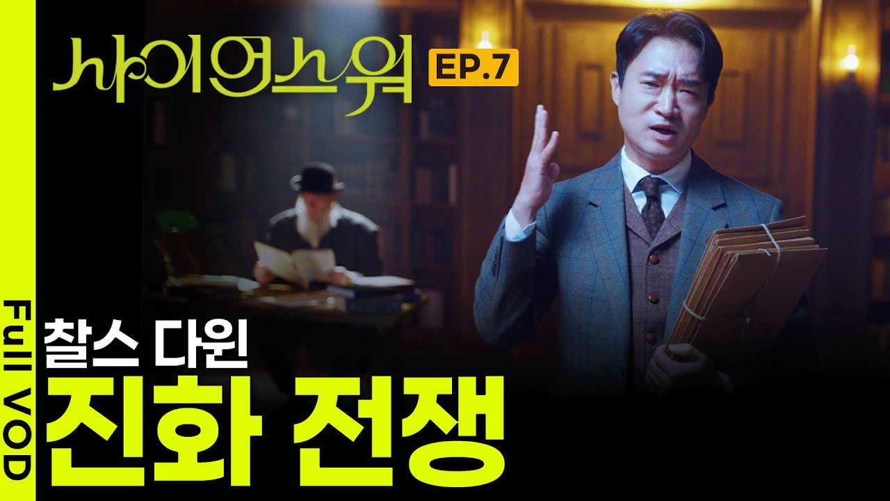 [최초 공개] 