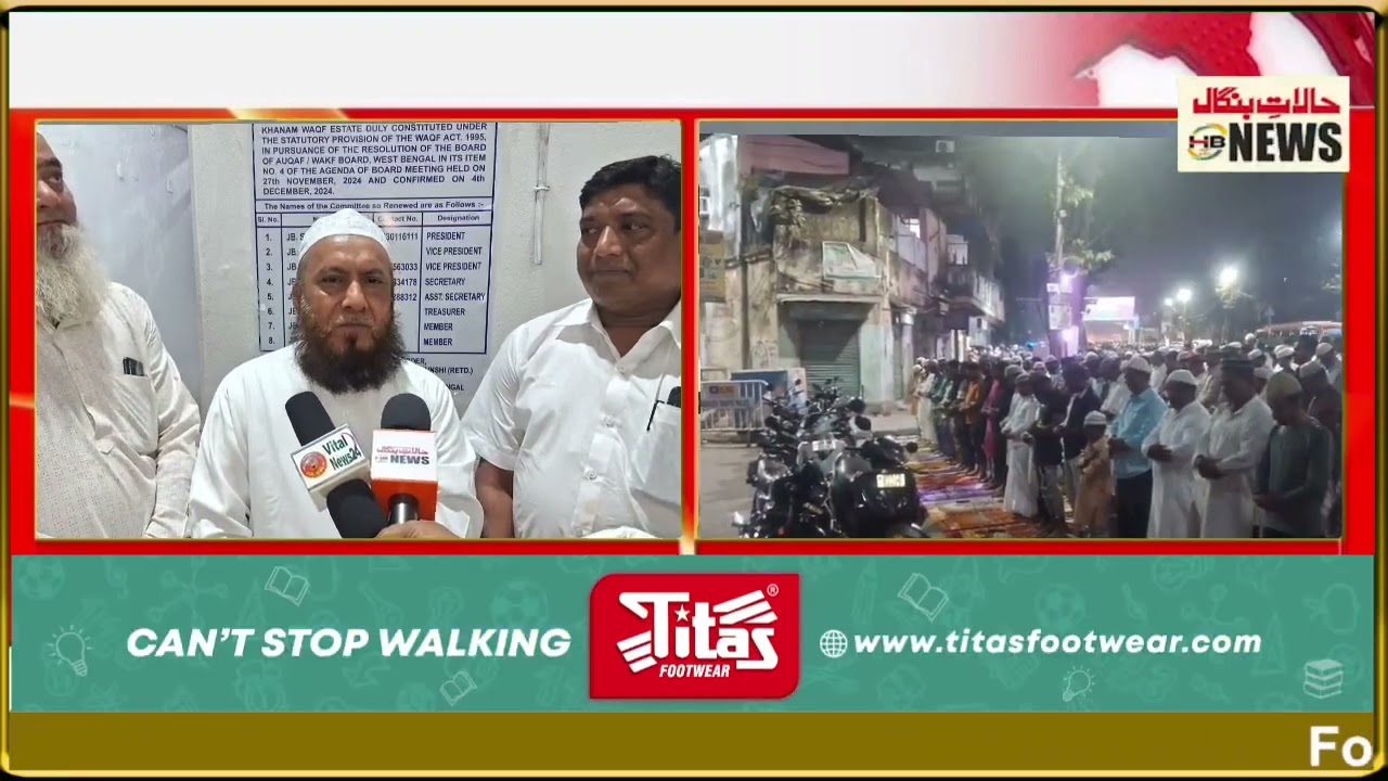 Muslims offered Prayers on road and Hindus helped them to perform Namaz at Masjid in Kolkata