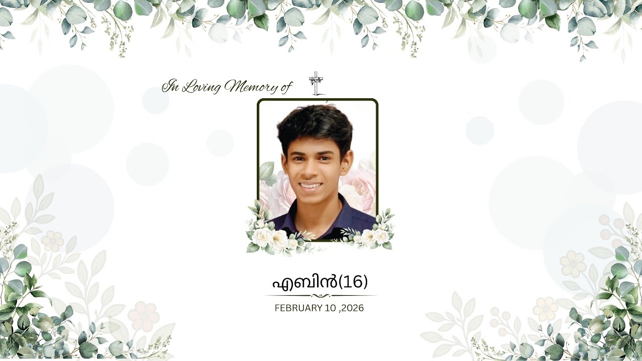 Funeral service on എബിൻ(16) on February 10, 2026 | Live Streaming