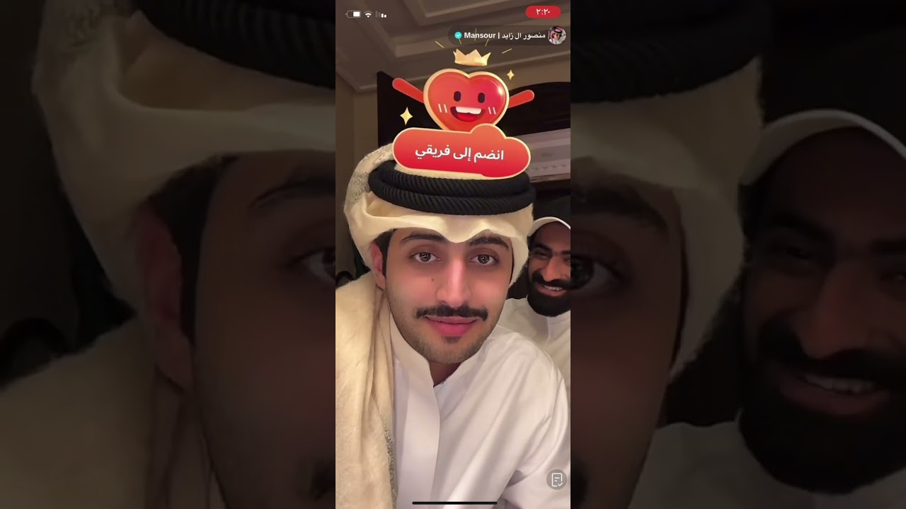بث منصور ال زايد 26/11/2024 بارت 2 | #منصور_ال_زايد #اكسبلور_فولو
