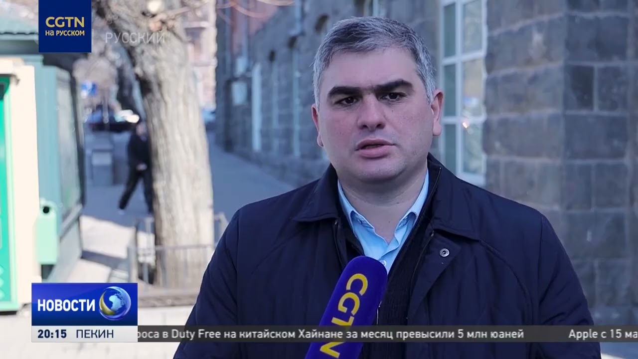 Армения готовится к экономическим последствиям событий вокруг Ирана