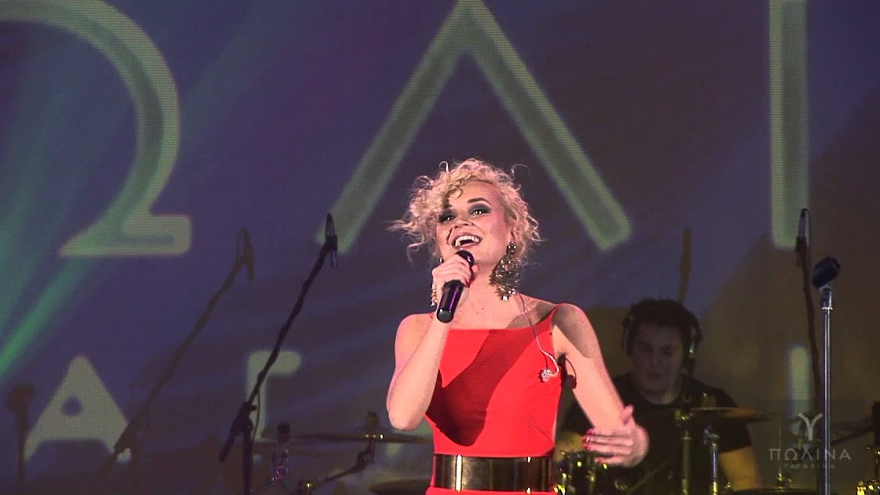 Полина Гагарина - Полюшка (HDV-pro, Live)