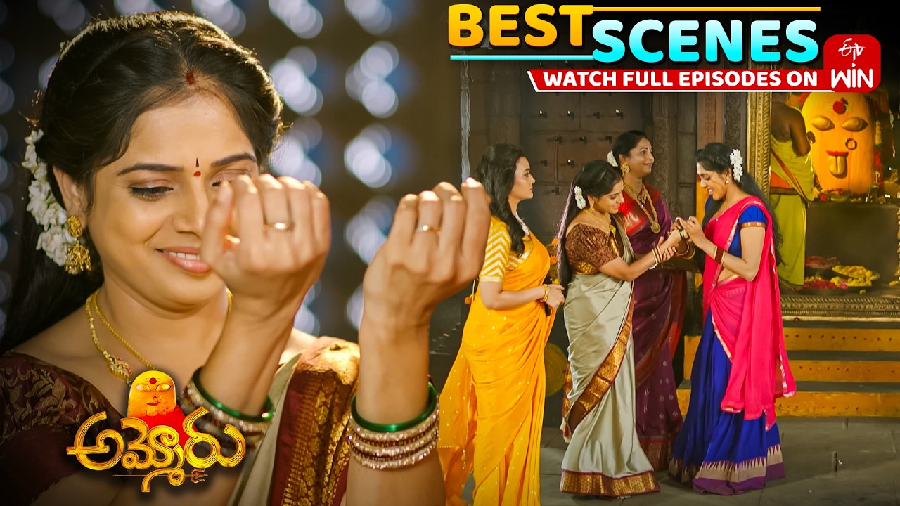 Ammoru Best Scenes : 4th  March 2026 Episode Highlights | Watch Full Episode on ETV Win