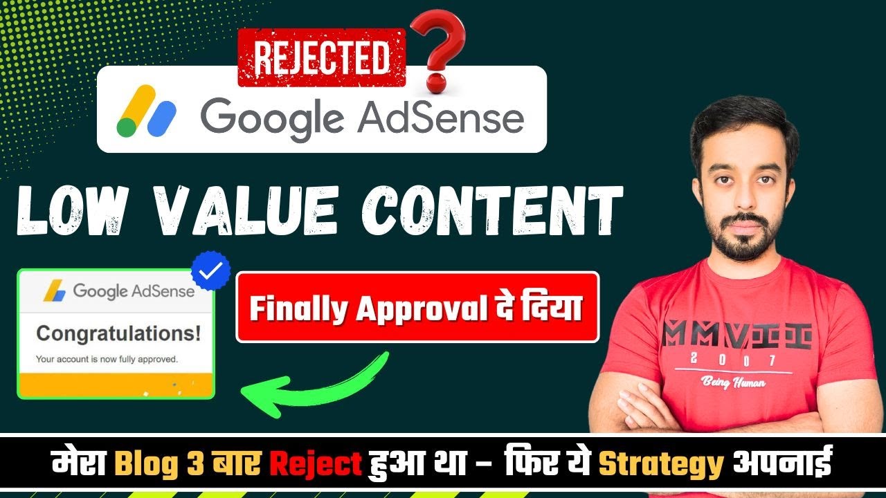 How to Fix Low Value Content in Adsense | Low Value Content ऐसे Fix करो