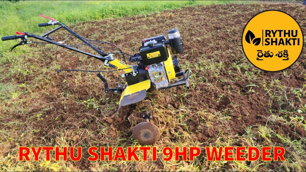 9hp Diesel Power Weeder | Rythu Shakti | 7729943179 #trending #powerweeder #farming