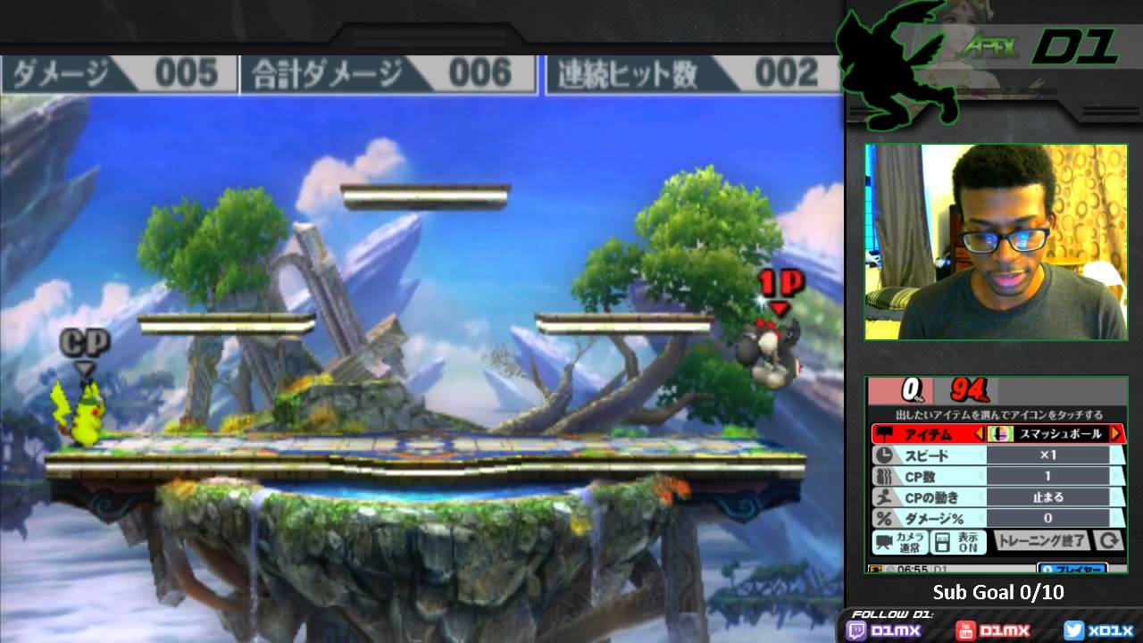 Yoshi's Egg-stant Transmission in Smash 4!