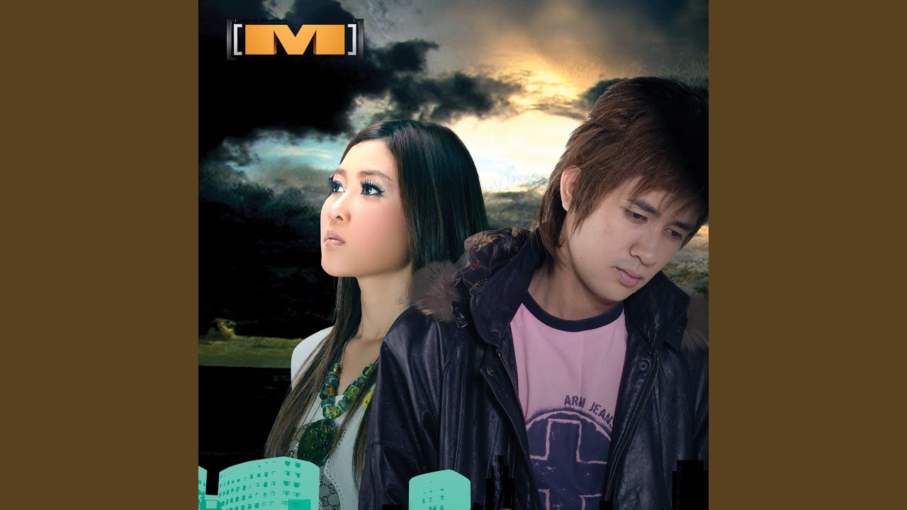 ស្នេហ៍អស់ដង្ហើម (M Vol.10)