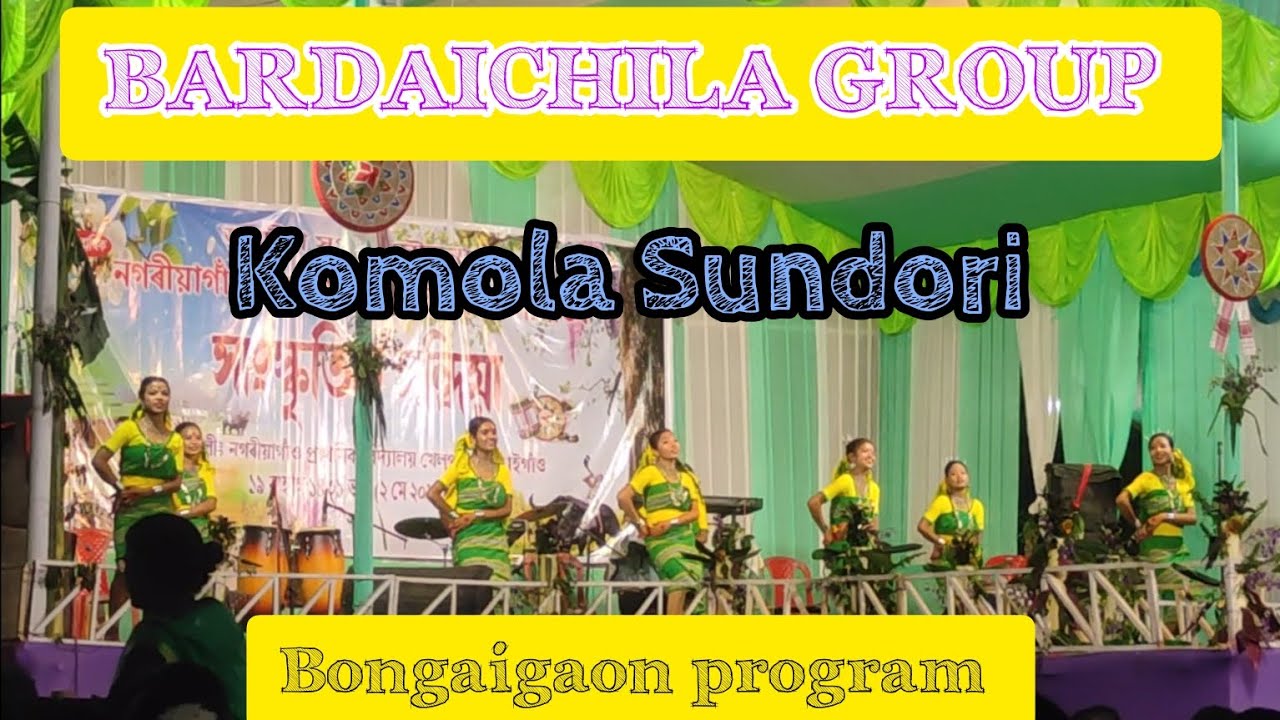 KOMOLA SUNDORI KochrajBongshi Dance by Bordoichila Dance Group Kokrajhar