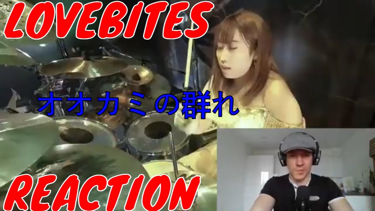 LOVEBITES - Drummer Reacts - オオカミの群れ