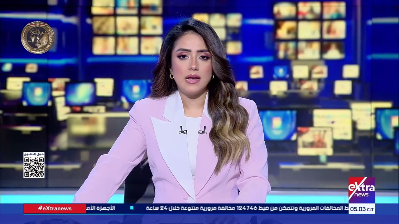 موجز أخبار الـ 5 صباحا مع بهيرة الشافعي