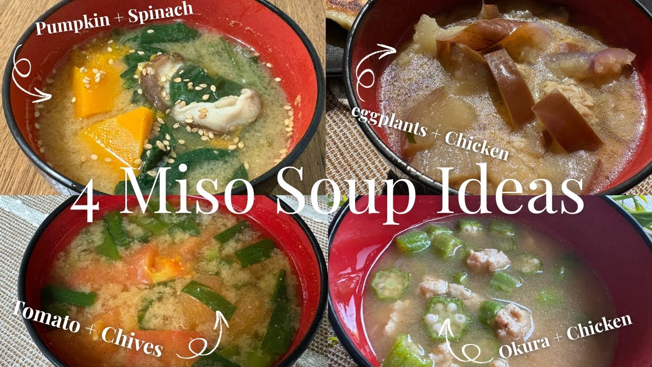 4 Miso Soup Ideas with Seasonal Vegetables　- How to make Japanese food outside Japan